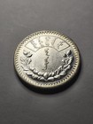 1925 Mongolia Tugrik   Togrog Silver Coin Uncirculated
