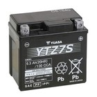 Yuasa Ytz7s Factory Activated Agm Maintenance Free 12v Battery