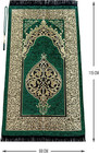 Ihvan Online Muslim Prayer Rug With Prayer Beads  Janamaz  Sajadah  Soft Islamic