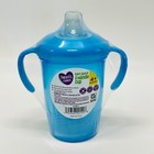 6 - Parents Choice Soft Spout 2 Handle Sippy Cup 4  Months Blue