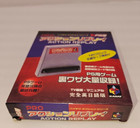 Pro Action Replay Japanese Ps Sony Playstation New Datel Karat Cheat Codes