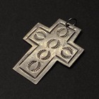Vintage Sterling Silver Southwestern Navajo Style Cross Pendant