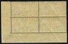 Ascension 1938 Kgvi 0 5d Perf  13 5 Block Of 4 Mint Nh lh