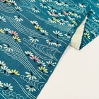 Teal River  a 13 5x38 Vintage Japanese Homespun Pongee Silk Kimono Fabric Tj46