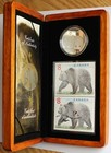 Canada 2004 The Great Grizzly  8 Limited-edit Stamp   Fine Silver Coin Set  Rcm