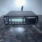 Motorola Xpr2500 Mototrbo 403-470 Mhz Uhf 25w Two Way Radio Aam02qnh9ja1an