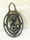 Vtg Antique Singer Treadle Sewing Machine Cast Iron Base Emblem Logo Name Plate