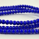 Cobalt French White Heart Venetian Trade Beads 31inch