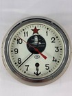 Vintage Vostok Ussr Soviet Submarine Naval Ship Wall Clock With Key Cccp