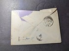 1938 French Algeria Cover Alger Rp To Salamanca Spain