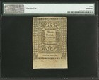 1786 Rhode Island Colonial Currency American Revolution Bank Note Ri-301 Pcgs 40