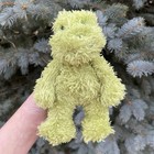 Jellycat Frog Tot Stuffed Animal Rare Design