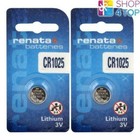 2x Renata Cr1025 3v Lithium Coin Cell Batteries Swiss Made Watch
