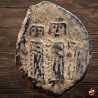 Byzantine Follis Coin - Heraclius 610-41 Nicomedia  sear 836  Year 30-31  a1132