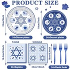 96pcs Passover Paper Plates And Napkins Passover Seder Party Supplies Renaiss   