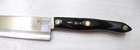 Cutco 1725 Chefs Knife Straight Edge Classic Brown Glossy Handle Free Shipping