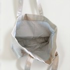 Michael Kor Gold Metallic Cotton Tote Bag 20  X 11  X 7   