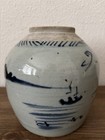 Vintage Chinese Blue   White Porcelain Ginger Jar no Lid 