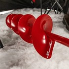 Eskimo Qt8n Power Ice Auger Bit With 8  Quantum Blades 8-inch Blade