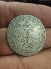 Pakistan 1948  Half Upee   Silver Coin  Pcgs Certified Ms64