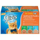 New 9lives Seafood And Poultry Favorites Pate Wet Cat Food All Ages Variety Pack