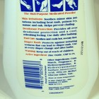 Vintage Ammens Medicated Body Powder Talc Original Scent 11oz 2001 Partial Read