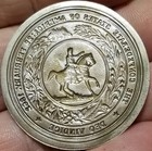 1862 Csa Confederate States America Proof Silver Die Trial Bracteate Token Medal