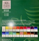 Winsor   Newton Winton 20x12ml Oil Colour Paint Tube Set