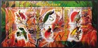 Djibouti  Rwanda  Chad  5 Souvenir Sheets  Falcon  Owl  Peacock  Lot In Germany 