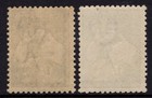 Australia 1915-27 Roo 1s Sg 40   40b  Fine Mint Cat    160