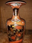 Antique Japanese Lacquer On Porcelain Vase Signed