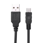 1 5 M Usb A To Mini B Cable 3a Fast Charging Data Sync Cord For Ps3 Camera Mp3