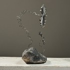Vintage Brutalist Outsider Metal Flowers And Rock Sculpture