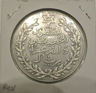 Maroc  10 Dirhams 1329 Silver Coin  Qualite