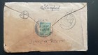1915 India To Nepal Cover Kgv Half Anna Green Stamp Calcutta To Kathmandu