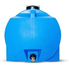 Waterprepared 35 Gal Utility Water Tank W large Cap  3 4  Brass Spigot   Handles