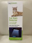 Lot Of 2 So Phresh Cat Stain Detector 2-in-1 Uv Light And Flashlight 
