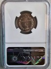 El Salvador 5 Centavos 1959 Ngc Ms 64