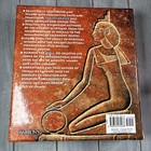 The Isis Oracle Kit Book  Amulet Cards  Calendar Cards  Sacred Ankh   Calendar