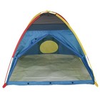 Super Duper 4 Kid Play Tent