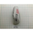 Jnat Mikawa Shiro Nagura Asano  mejiro  203g Japanese Natural Whetstone Japan
