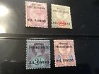 British 1892 Oil Rivers Scott  2-5 Mint Scarce See My Description Neat Stamps 