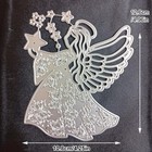 Xl Christmas Angel Stars Metal Craft Stencil Die Cut  Cutting Dies