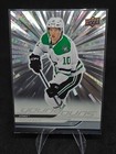 2024-2025 Upper Deck Young Guns - You Pick  celebrini  Michkov  Hutson  The Best