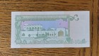 Qatar 10 Ryals  P-16  Aunc Banknote 