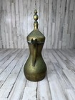 Antique Dallah Bedouin Ethnic Tribal Coffee Tea Pot Arabian Islamic Rare