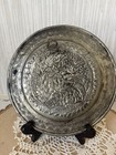 Vintage Tinned Copper Charger Isfahan Persian Middle Eastern Plate Signed