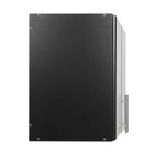 Elite Black 32  Stackable Wall Storage Cabinet With Shelves And Doors