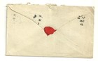 South Africa Wwi Censored Cover To Usa  z591 