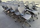 Herman Miller Aeron Chair